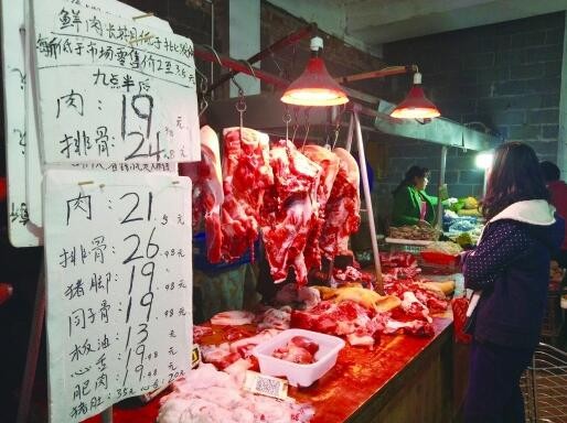湖南:猪肉价格下跌5周，最低价是“1字头”
