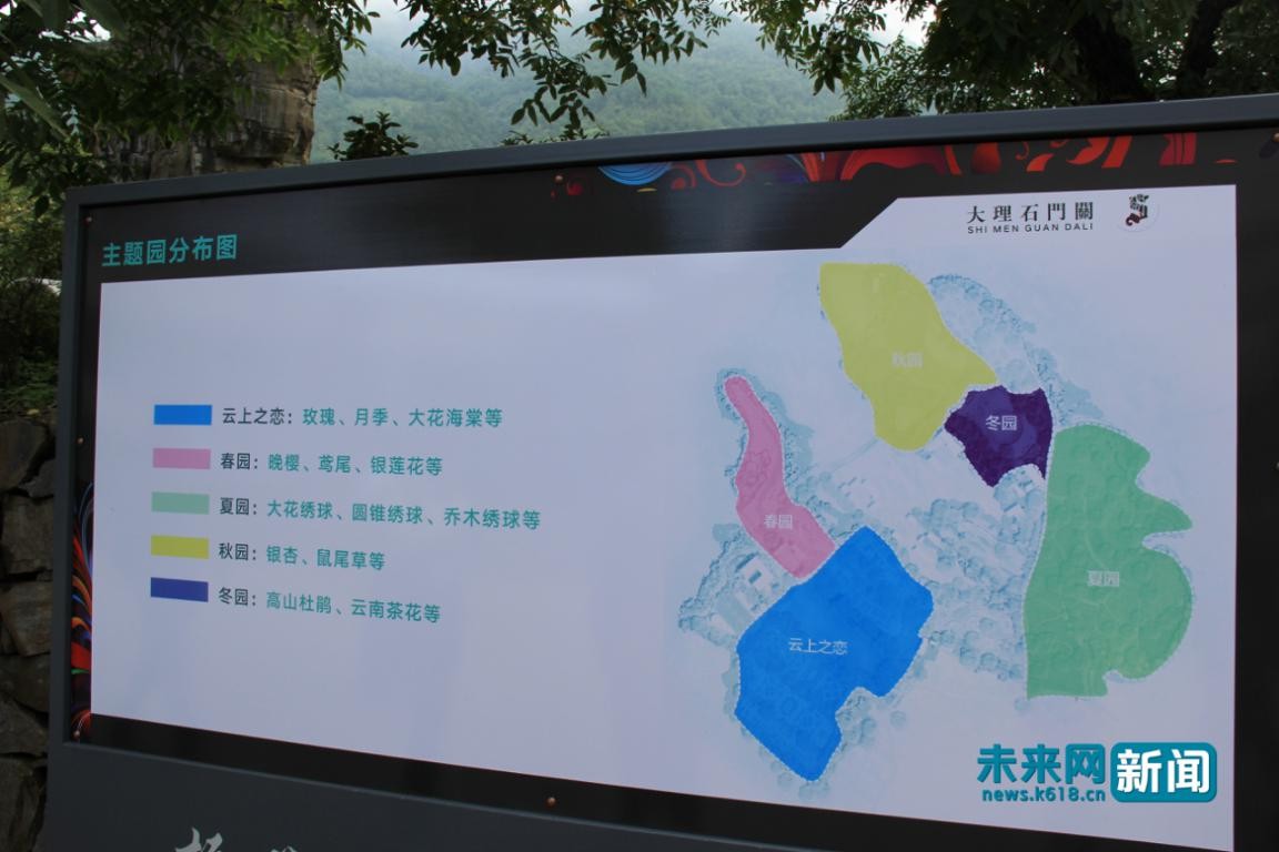 云南省龙阳区:生猪养殖“拱门”刘阳乡扶贫之路
