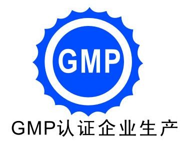 第九批兽药生产企业GMP检查验收公示
