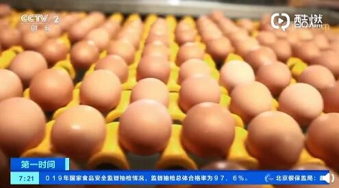 5月，鸡蛋价格同比下降20%。鸡蛋价格六月能平静吗？专家:未来价格会上涨
