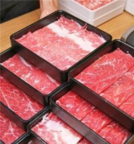 2021年4月27日全国牛肉平均批发价