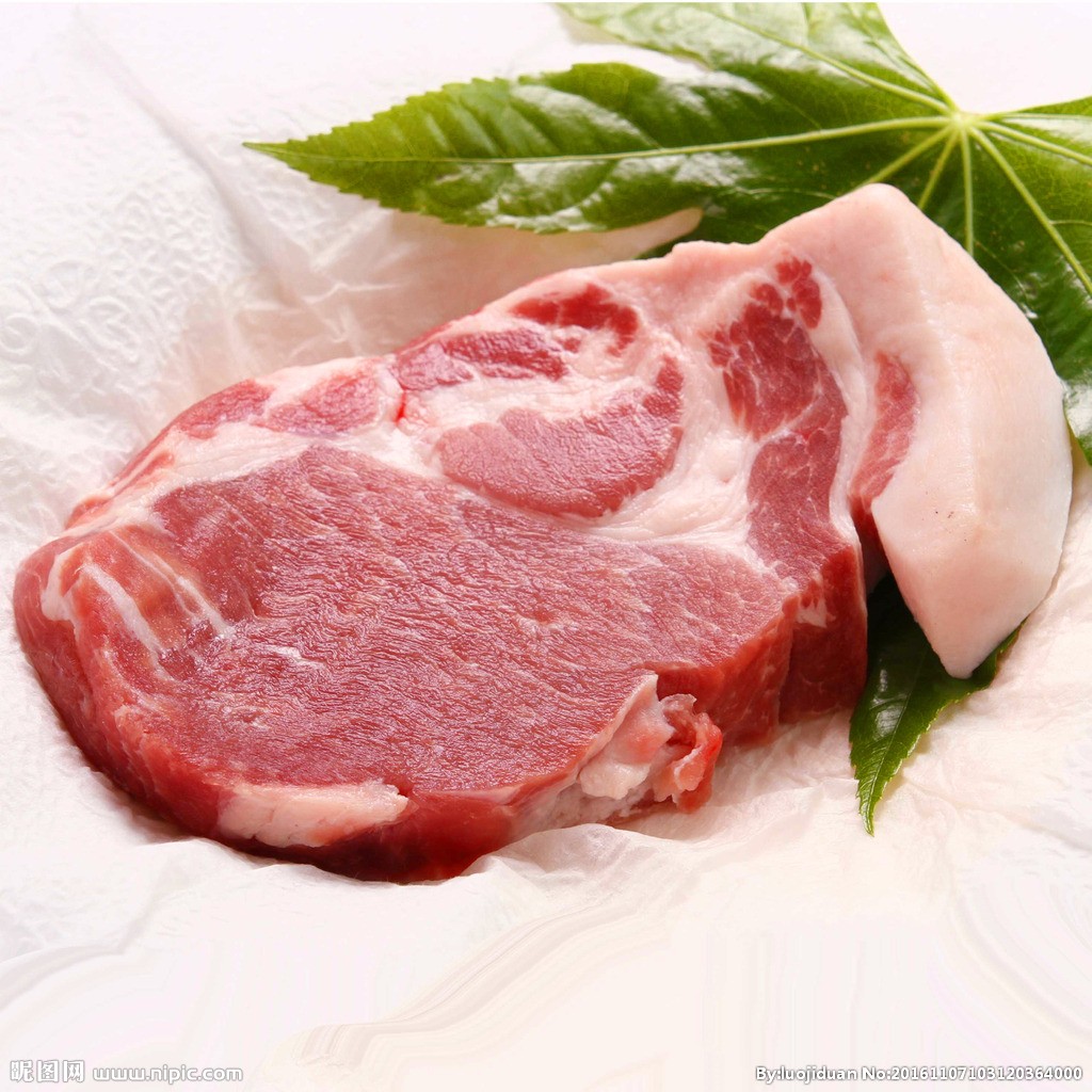 2020年7月31日全国猪肉价格走势
