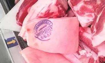 你知道这些猪肉上的邮票吗？
