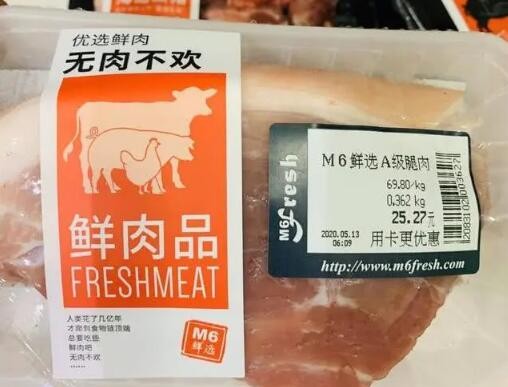 浙江宁波:猪肉价格已跌入“2字头”！供应量增加，价格继续小幅下跌
