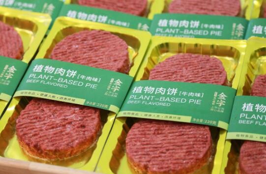 人造肉是第一个与阿里联手进入中国通过箱马销售产品的
