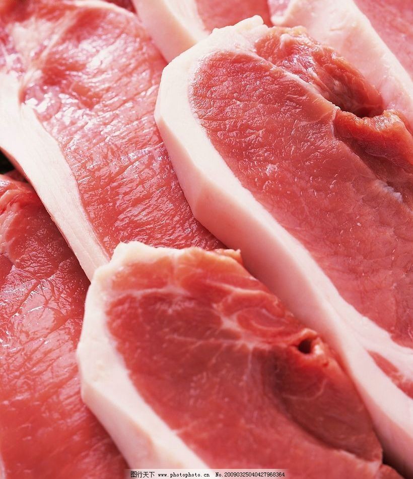 2020年8月4日全国猪肉价格走势
