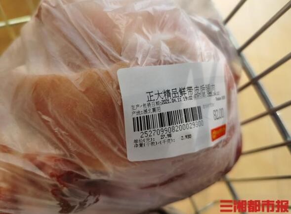肉价连续11周下跌，湖南人可以实现“猪肉自由”