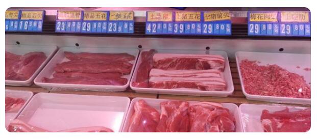 猪肉价格持续下跌，新的生猪运输规定推动了从“监管猪”到“监管肉”的转变