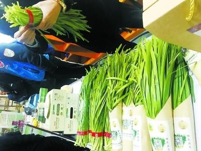 农业和农村事务部:10月份，“菜篮子”产品价格普遍下跌
