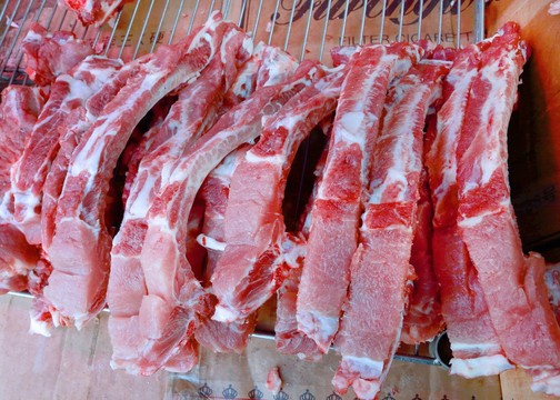 2021年1月5日全国猪肉平均批发价

