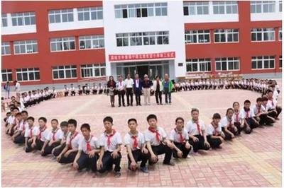 中国第一所希望小学“30岁”:被改写的人生
