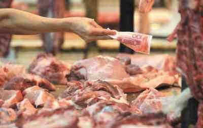 商务部:上周，猪肉批发价较上月上涨3.7%，至每公斤46.3元
