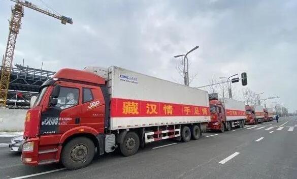 50个小时，2000公里，30吨藏猪肉抵达武汉！