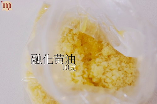 抹茶蜜豆慕斯蛋糕