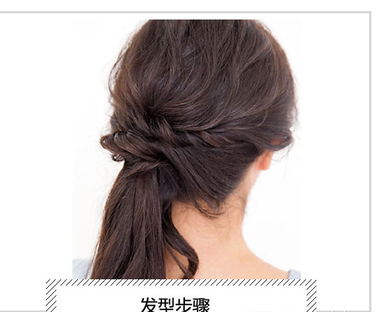震撼炫彩染发编发 享受视觉盛宴