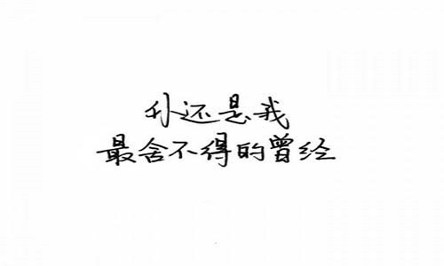 社会治理先锋模范——格、、日勒