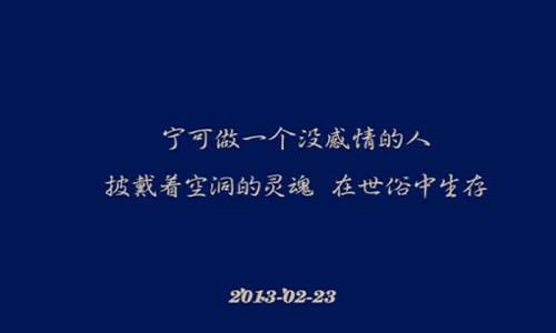 两天一夜120122半年坎坷痔疮路(怎么快速治疗痔疮)