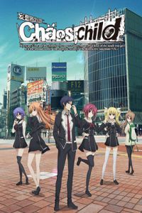 CHAOS CHILD