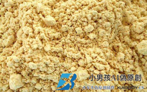 松花粉破壁和不破壁的区别