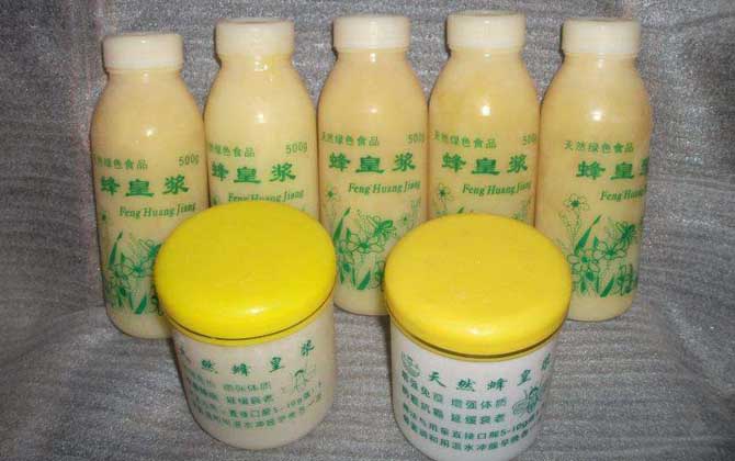 蜂王浆的正确吃法，空对吸收比较好，但是不能吃太多！