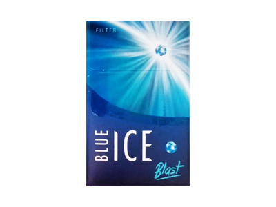 ICE(冰蓝爆珠)