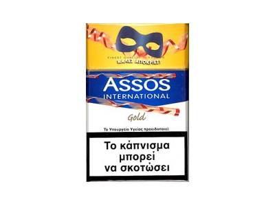 阿索斯(国际版 2007收藏版 金3)