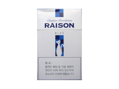 RAISON(blue)