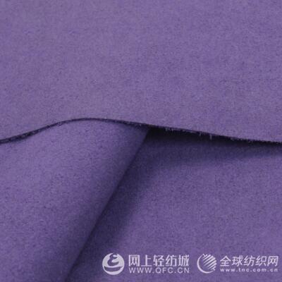 绒面超纤的工艺介绍 绒面超纤有哪些分类