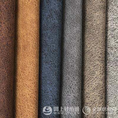 磨砂皮和超纤皮哪个好 磨砂皮和超纤皮区别
